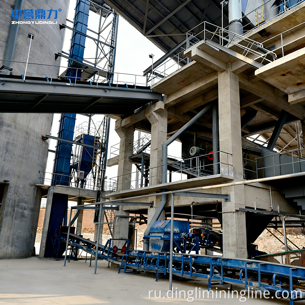 Cement Aggregate Production Line